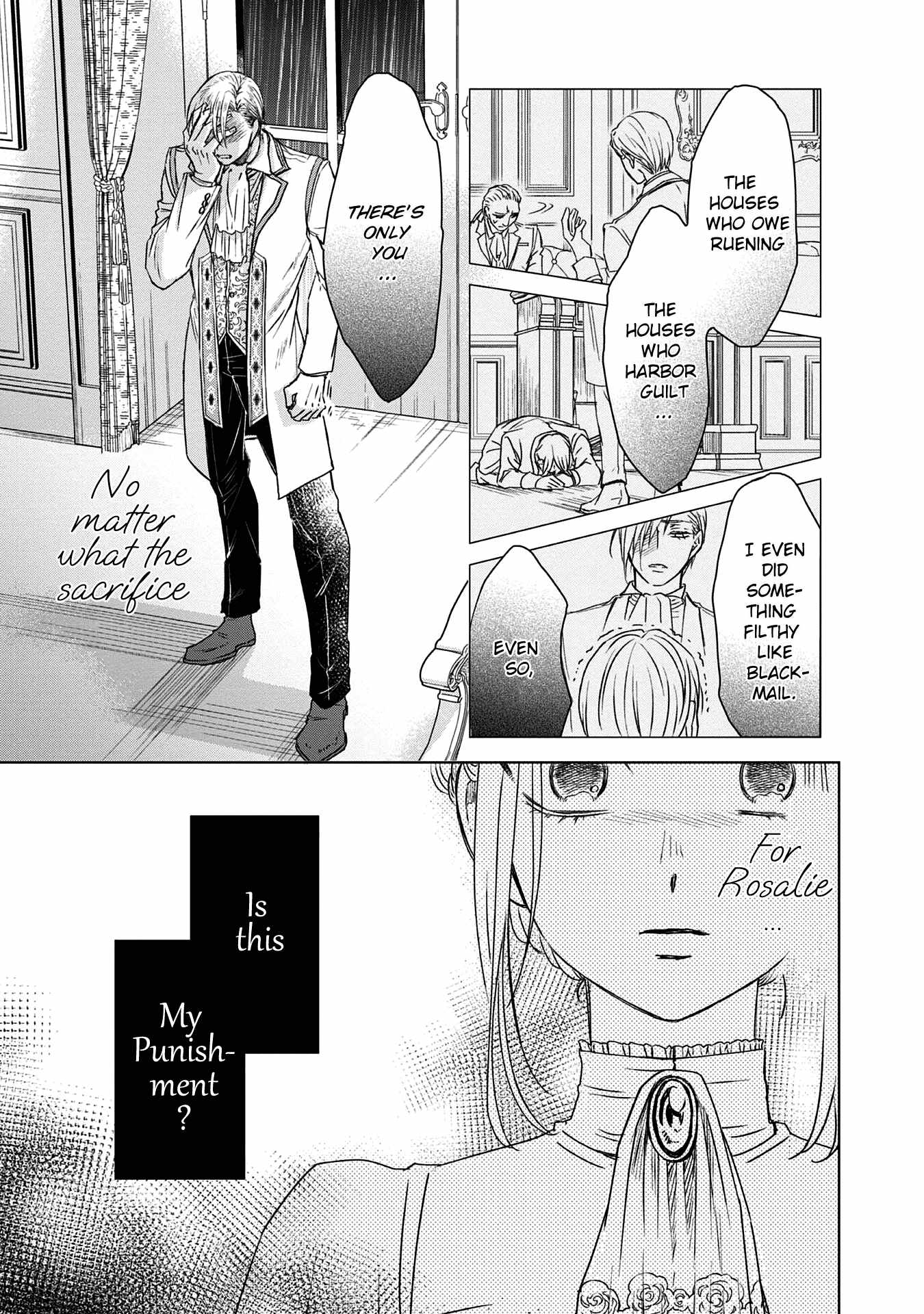 Koishita Hito wa, Imouto no Kawari ni Shindekure to Itta Chapter 2 27